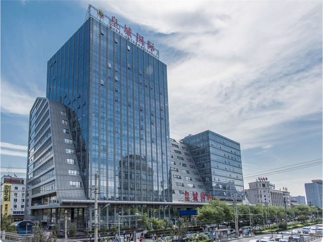 苏州到Iquique智利专线双清到门什么价格